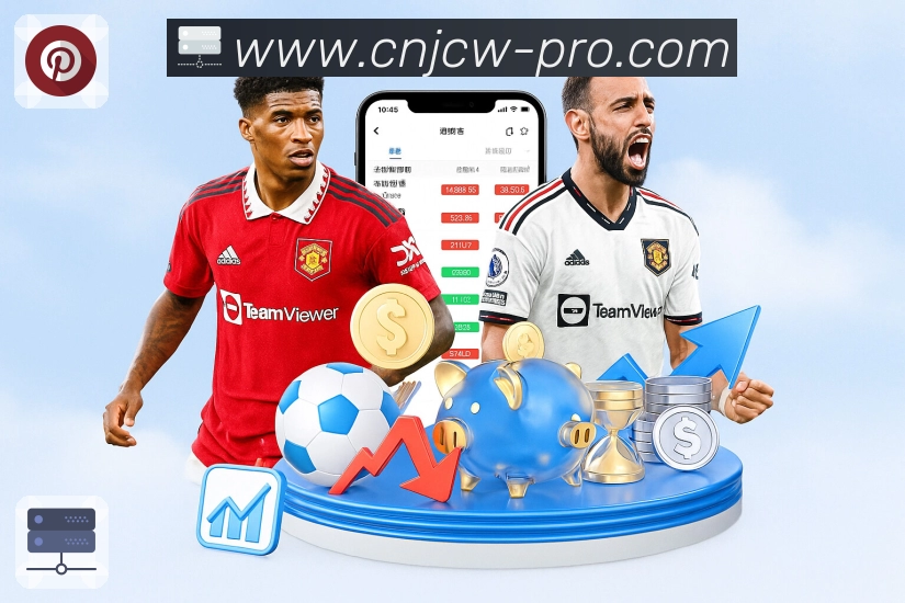 <strong>竞彩网</strong>搜索与赛事索引能力