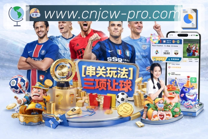 隐私与合规认证展示